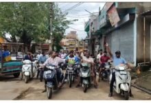 बिजली कटौती विरोध : बिजली कटौती के विरोध में आज सकरी बंद 18 बिजली कटौती विरोध