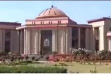 बिना जाँच बर्खास्तगी अवैध