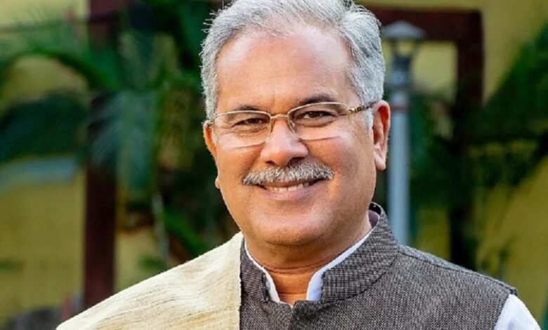 भूपेश बघेल को राहत