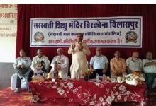 लोकार्पण