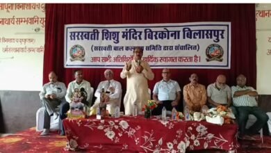 लोकार्पण: बिरकोना सरस्वती शिशु मंदिर मे 40 लाख की लागत वाली स्कूल बसों और नई सुविधाओं का हुआ भव्य लोकार्पण.... 2 लोकार्पण