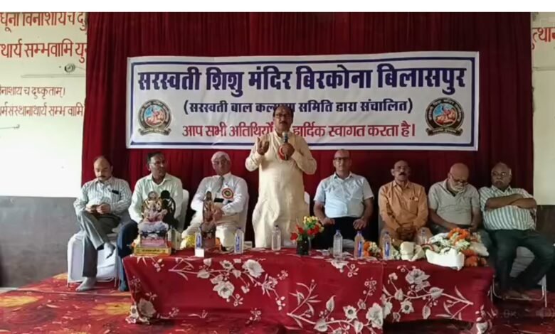 लोकार्पण