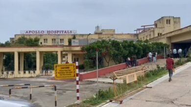 शिकायत