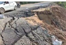 सड़क मे भ्रष्टाचार: पहली बारिश में ही धंसी 510 करोड़ की सड़क, एनएच-45 के निर्माण में भारी भ्रष्टाचार के आरोप..... 19 सड़क मे भ्रष्टाचार
