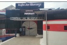 स्वास्थ्य परीक्षण: बिलासपुर केंद्रीय जेल में 4 कैदियों की मौत के बाद हड़कंप, कलेक्टर संजय अग्रवाल ने दिए विशेष स्वास्थ्य शिविर लगाने के निर्देश 25 स्वास्थ्य परीक्षण
