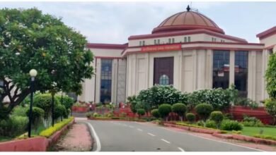 हाईकोर्ट का बड़ा फैसला