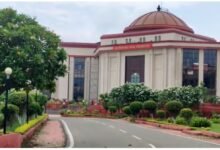 हाईकोर्ट का बड़ा फैसला