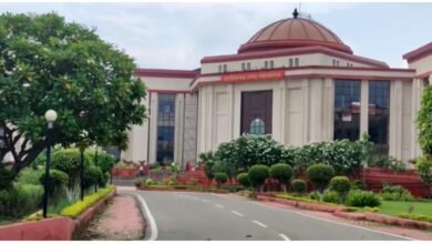 हाईकोर्ट का बड़ा फैसला