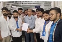 NSUI प्रदर्शन