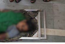 आकाशीय बिजली