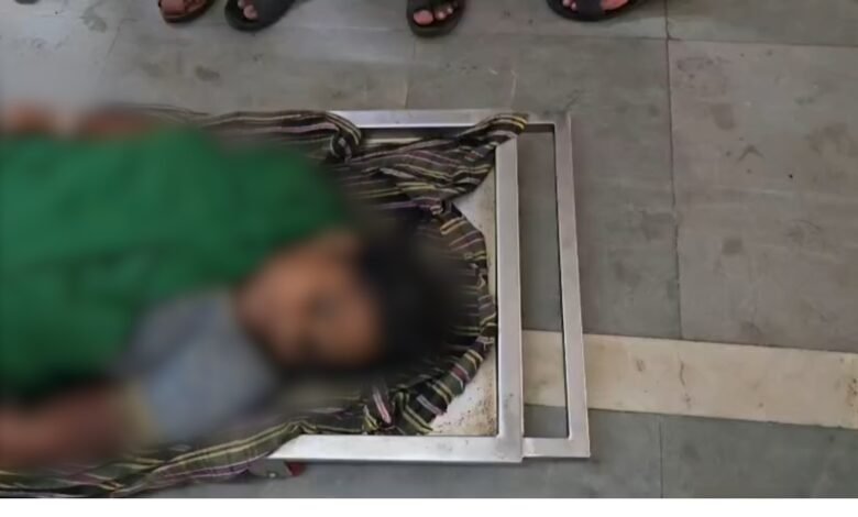 आकाशीय बिजली