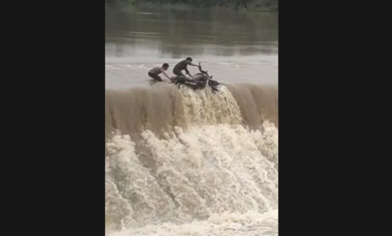 खतरे को न्योता