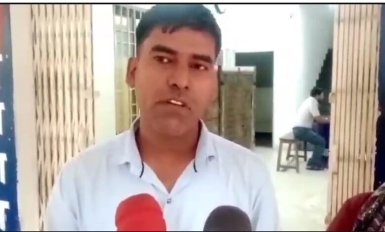गंभीर आरोप