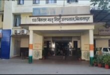 जिला अस्पताल आरोप