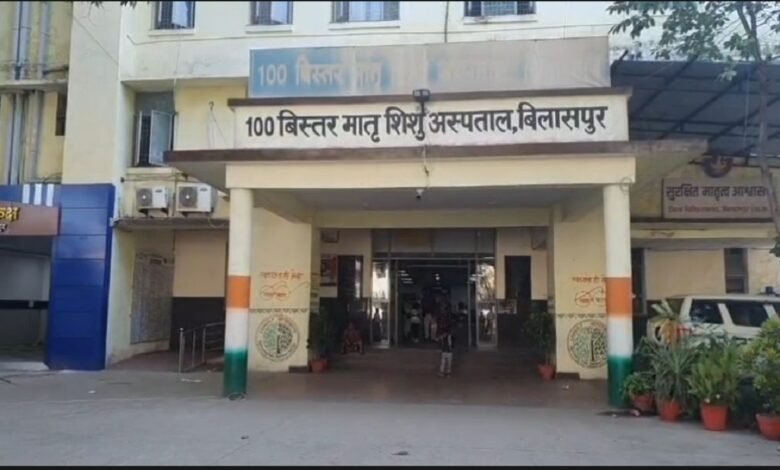 जिला अस्पताल आरोप