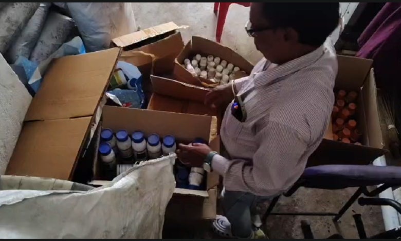 डुप्लीकेट कीटनाशक