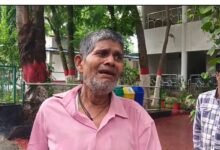 न्याय की गुहार