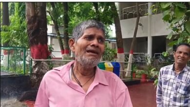 न्याय की गुहार