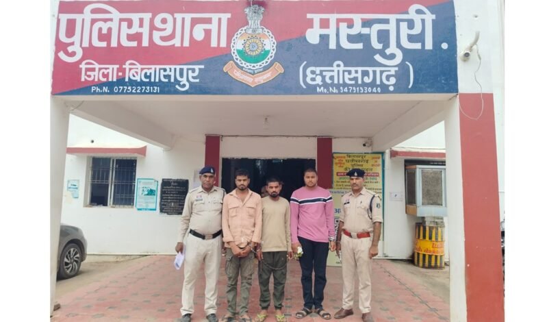 ब्लैकमेलर गिरफ्तार