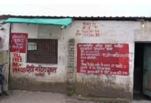 शराब दुकान में लूट