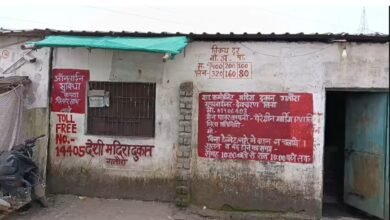 शराब दुकान में लूट
