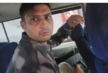 सरकारी राशि गबन