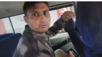 सरकारी राशि गबन