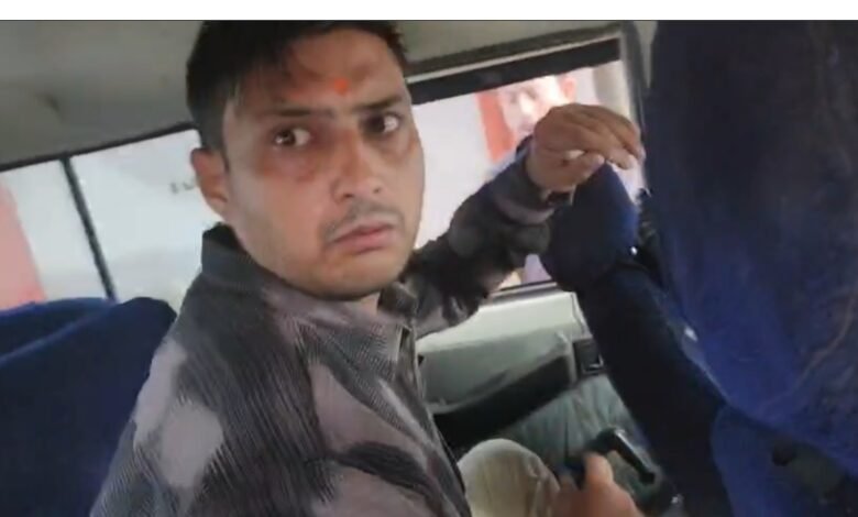 सरकारी राशि गबन