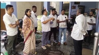 स्मार्ट मीटर विरोध