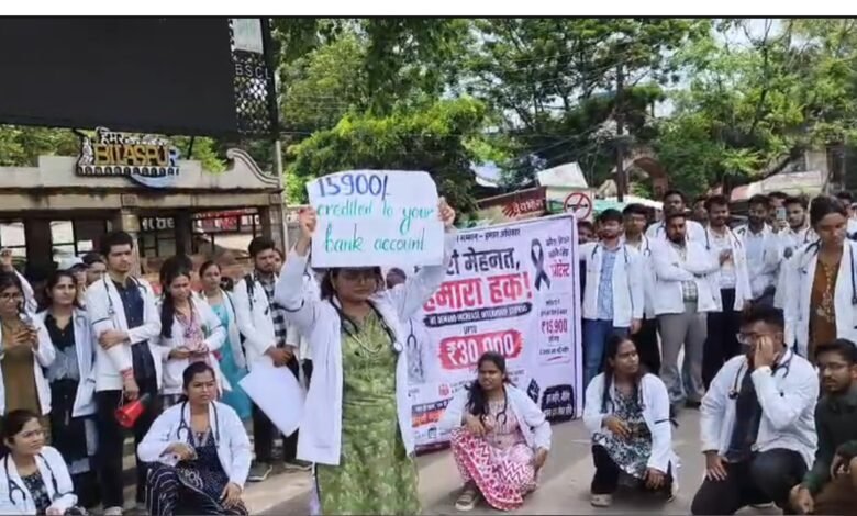 हड़ताल: सिम्स के इंटर्न डॉक्टरों की हड़ताल का छठा दिन... 1 हड़ताल