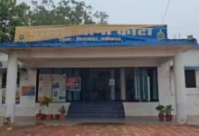 6 लाख की ठगी