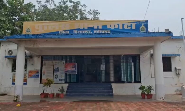6 लाख की ठगी
