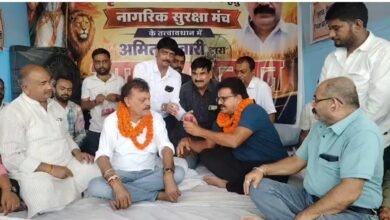 अनशन टूटा
