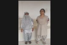 गांजा बिक्री