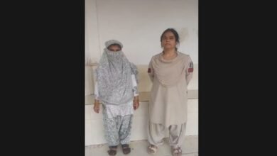 गांजा बिक्री