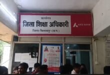 छात्रा से मारपीट