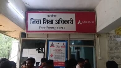 छात्रा से मारपीट