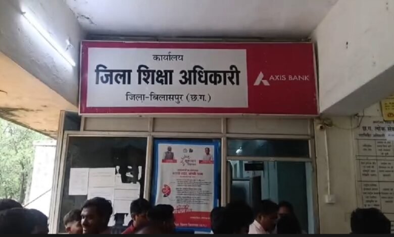 छात्रा से मारपीट