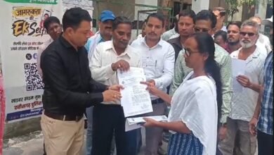 ज्ञापन