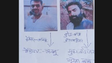 मजदूरी मांग