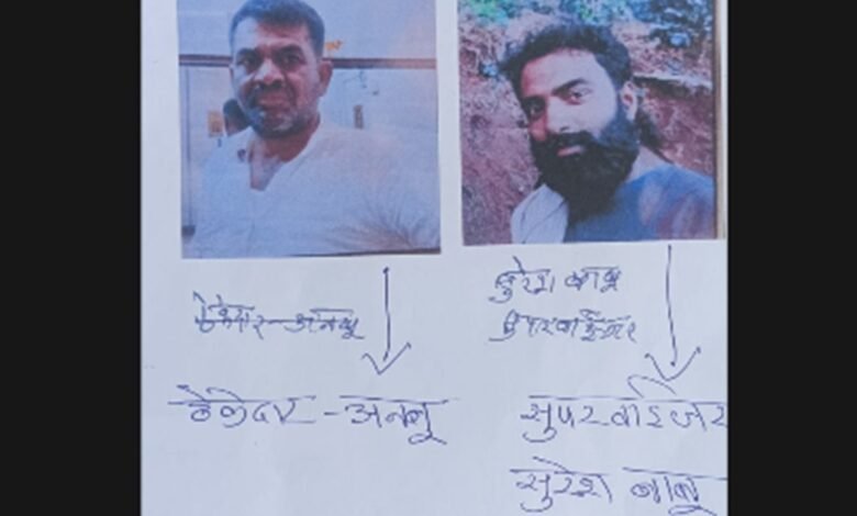 मजदूरी मांग