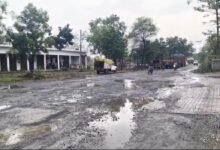 मरम्मत अभियान