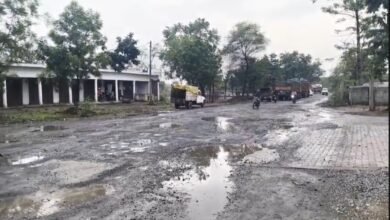 मरम्मत अभियान