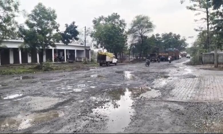 मरम्मत अभियान