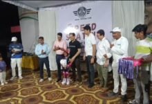 स्केटिंग प्रतियोगिता