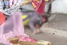 हत्या
