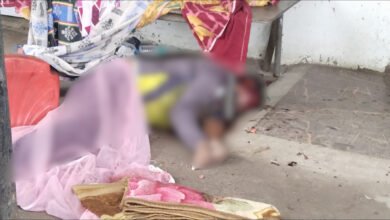 हत्या