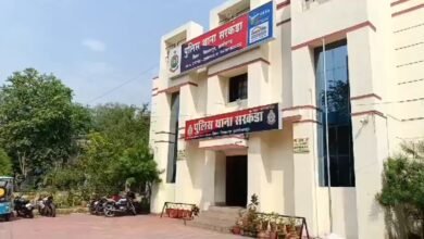 15 लाख की साइबर ठगी: शेयर ट्रेडिंग में पैसा दोगुना करने का झांसा, बिलासपुर में 15 लाख की साइबर ठगी 2 15 लाख की साइबर ठगी