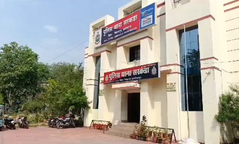 15 लाख की साइबर ठगी: शेयर ट्रेडिंग में पैसा दोगुना करने का झांसा, बिलासपुर में 15 लाख की साइबर ठगी 1 15 लाख की साइबर ठगी