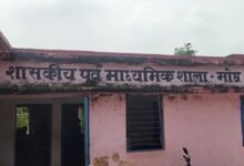 अनियमितता के आरोप